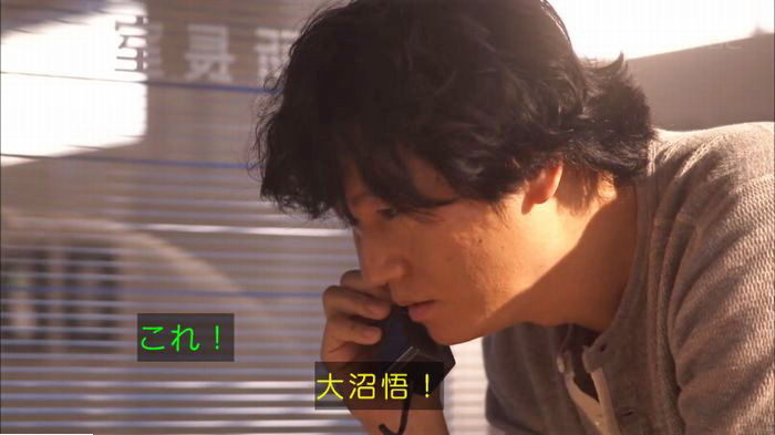 アンナチュラル2話のキャプ683