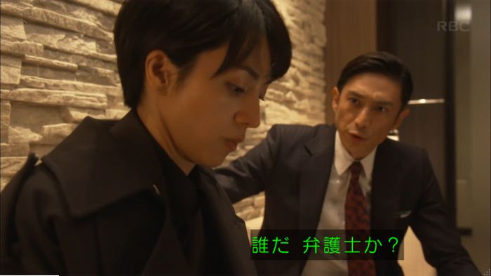 キャプ818