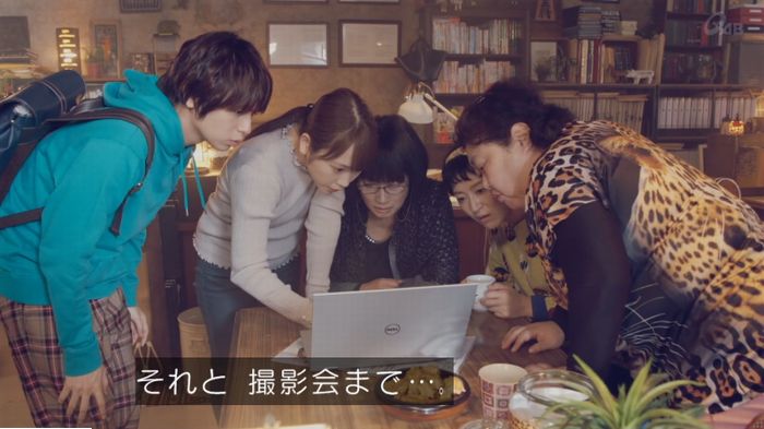 家政婦のミタゾノ 2話のキャプ50