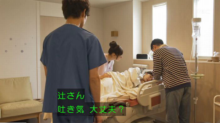 コウノドリ10話のキャプ405