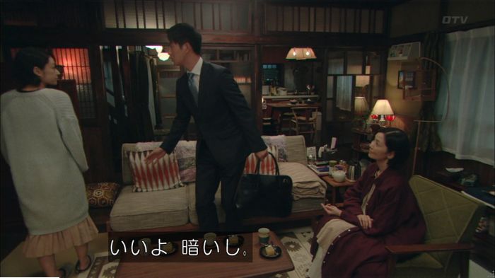 明日の約束のキャプ389
