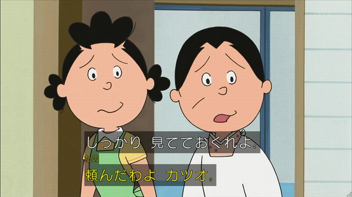 サザエさん堀川君のキャプ64