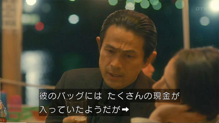 nontitle624