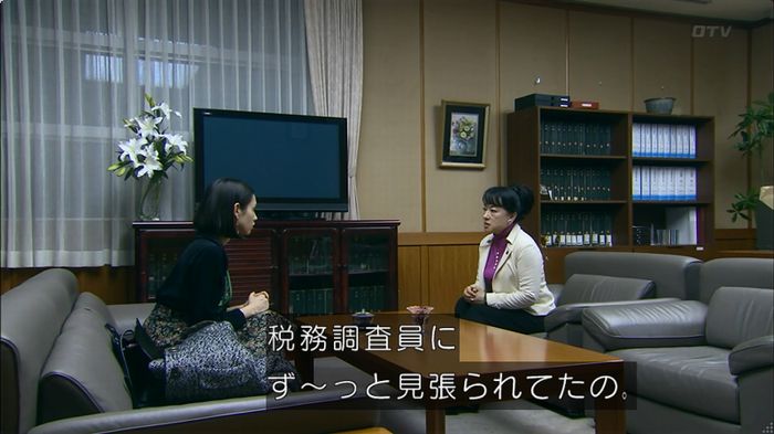 嘘の戦争のキャプ386