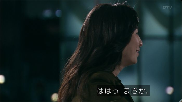 嘘の戦争 5話のキャプ432