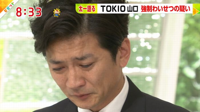 ビビットのキャプ154