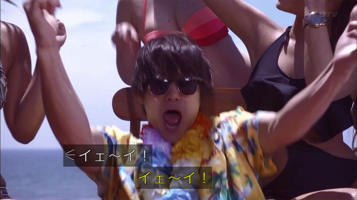 僕たちがやりましたのキャプ676