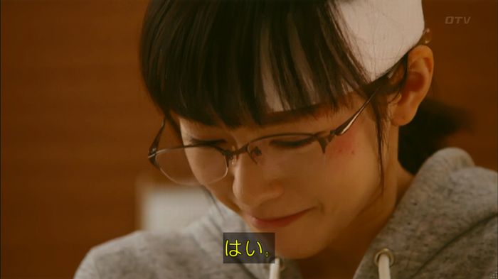 人は見た目が100パーセントのキャプ370