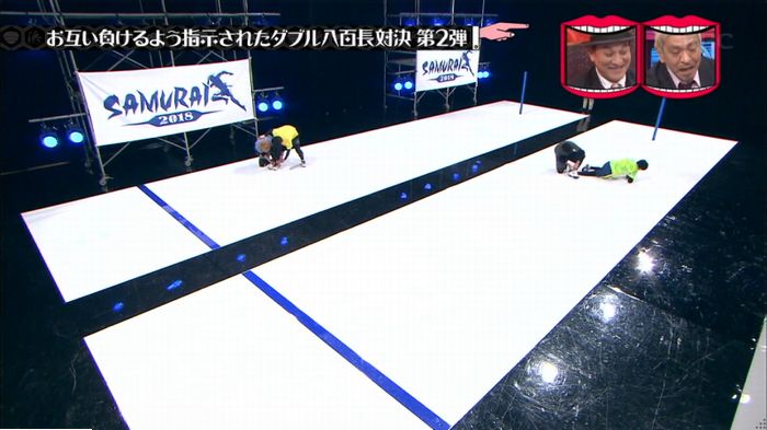 水曜日のダウンタウンのキャプ336