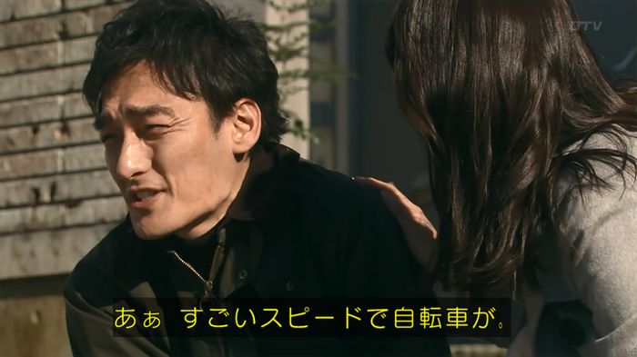 嘘の戦争のキャプ529