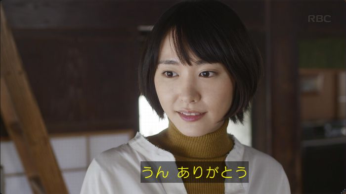 逃げ恥 8話のキャプ527