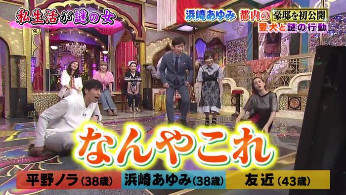 今夜くらべてみましたのキャプ231