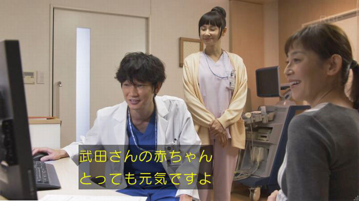 コウノドリ最終回のキャプ152