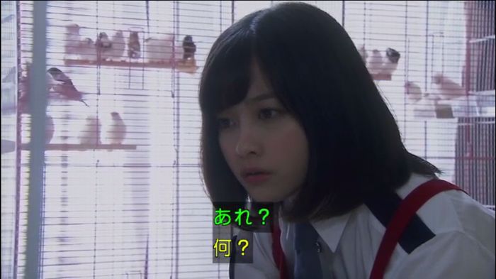 361