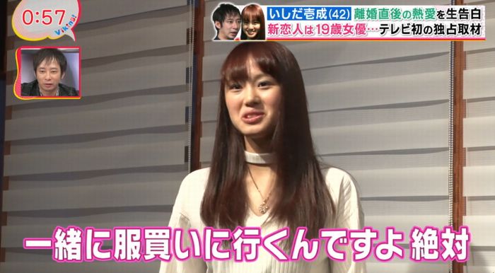 バイキングのキャプ42