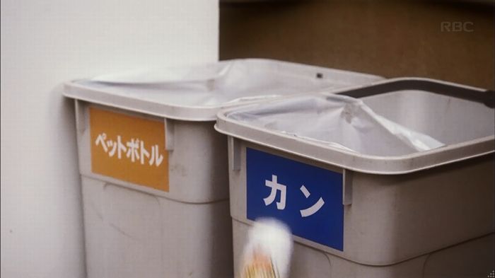 リバース 1話のキャプ665