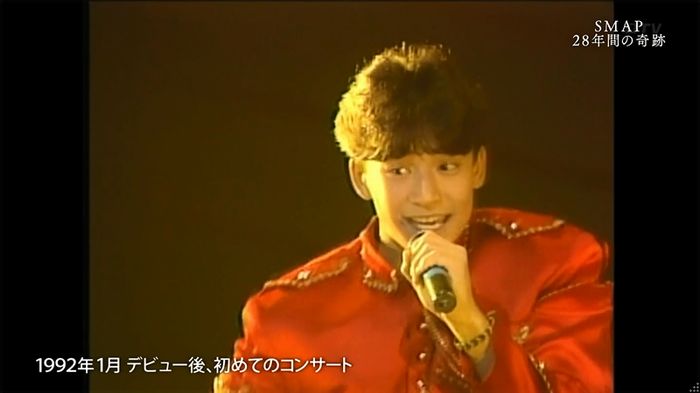 SMAP×SMAP最終回のキャプ39