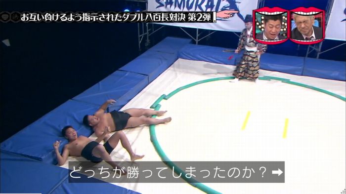水曜日のダウンタウンのキャプ267