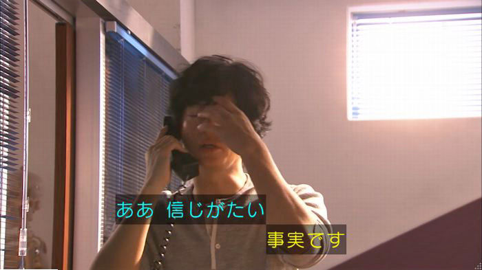 アンナチュラル2話のキャプ645