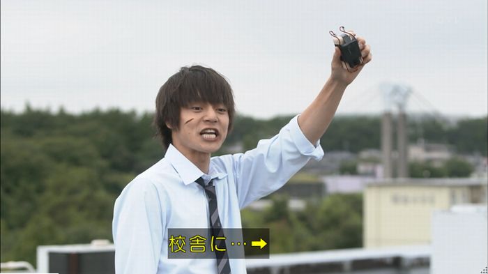 僕たちがやりましたのキャプ265