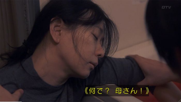 FINALCUTのキャプ110