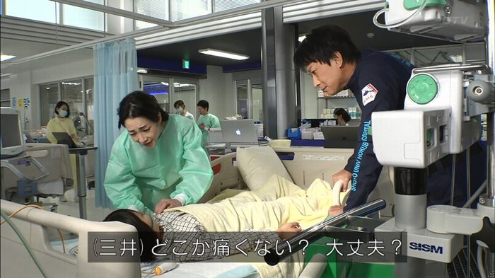 コード・ブルー4話のキャプ182
