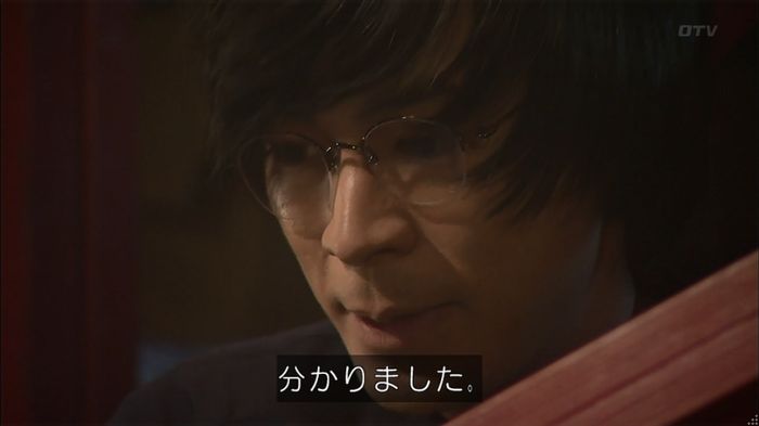 コード・ブルー6話のキャプ450