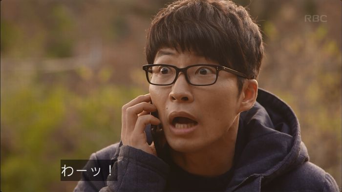 逃げ恥 8話のキャプ606