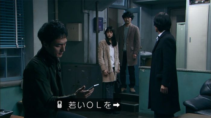 嘘の戦争のキャプ218