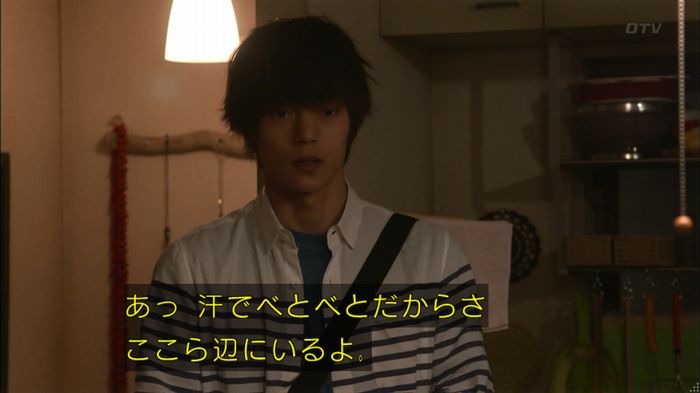 僕たちがやりましたのキャプ434
