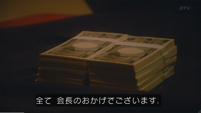 nontitle421