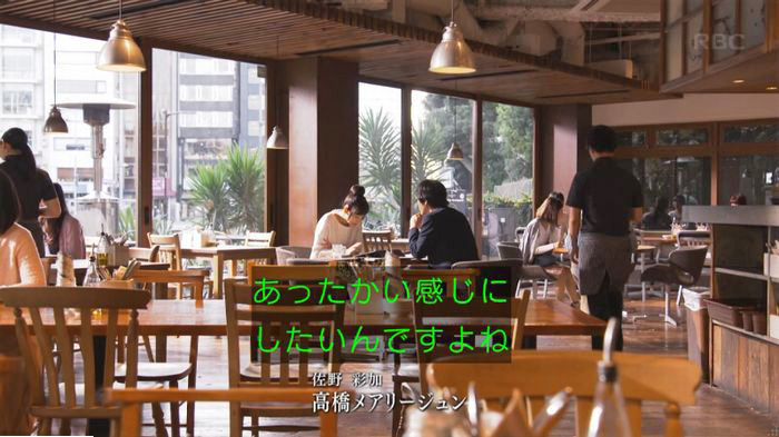 コウノドリ最終回のキャプ874
