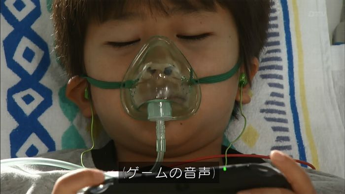 コード・ブルー4話のキャプ283