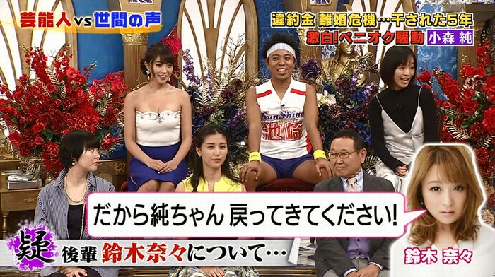 良かれと思ってのキャプ146