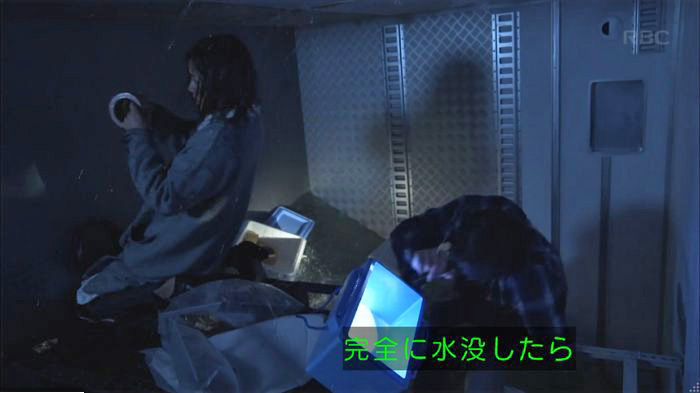 アンナチュラル2話のキャプ710