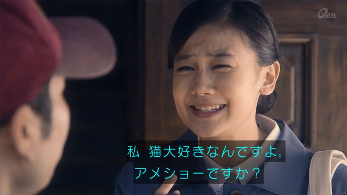 家政夫のミタゾノ 5話のキャプ118