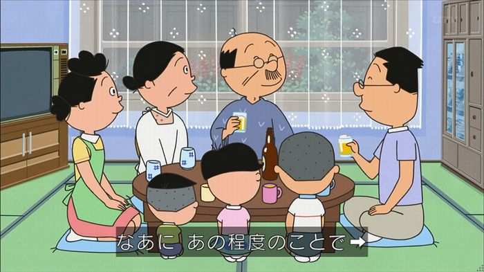 サザエさん堀川君のキャプ81