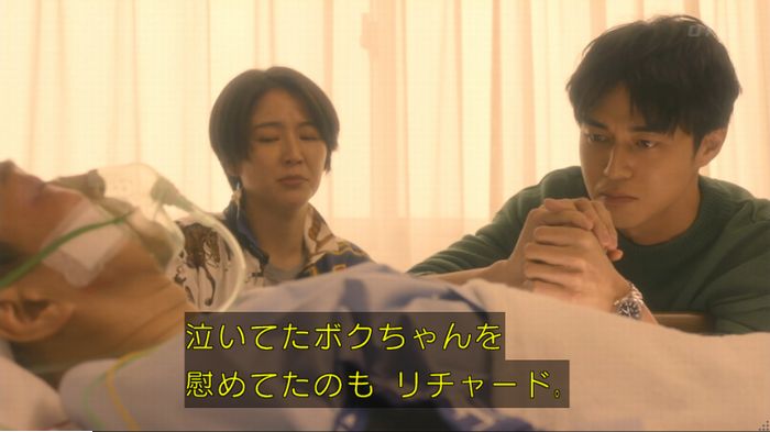 nontitle506