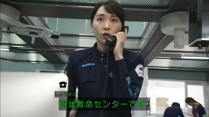 コード・ブルー5話のキャプ100