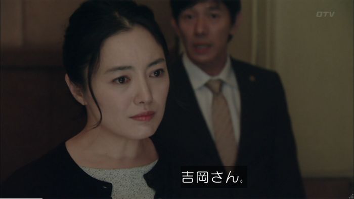 明日の約束のキャプ464