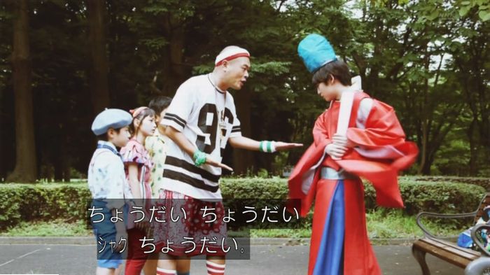 実写おじゃる丸のキャプ45
