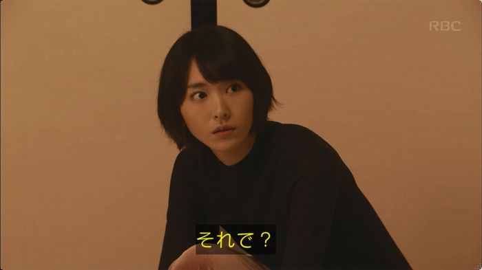 逃げ恥 8話のキャプ553