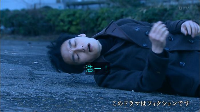 嘘の戦争のキャプ646