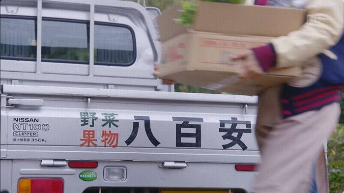 逃げ恥 8話のキャプ323