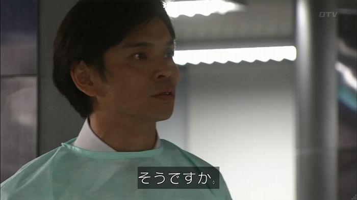 コードブルー 1話のキャプ281