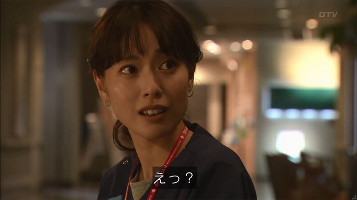 コード・ブルー4話のキャプ646