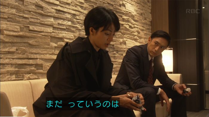 キャプ811