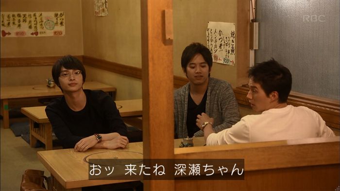 リバース 最終回のキャプ370