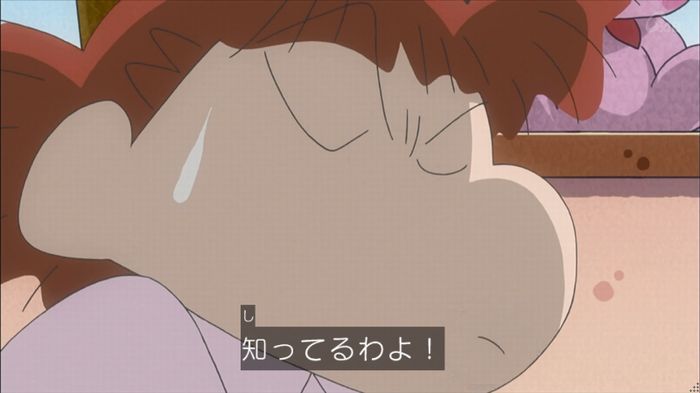 クレしん殴られウサギ回のキャプ92
