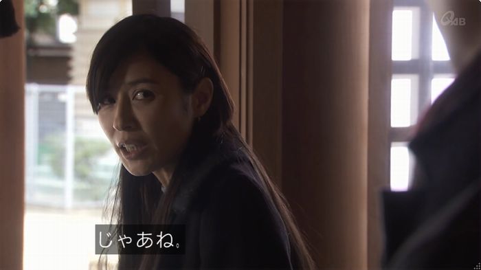 奪い愛 6話のキャプ260